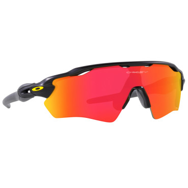 Gafas de niño Oakley Radar...