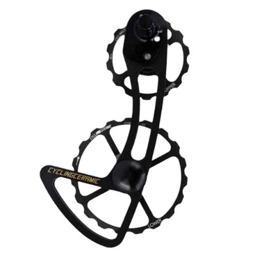 CyclingCeramic ODC para...