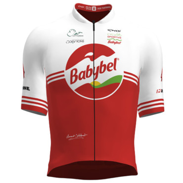 Maillot manga corta Ekoï...