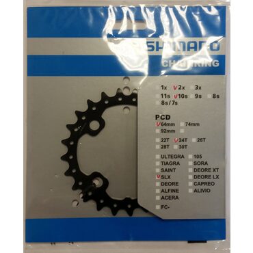 Shimano SLX M660 10v 4...