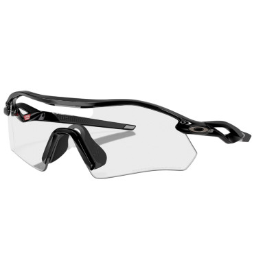 Gafas fotocromáticas Oakley...