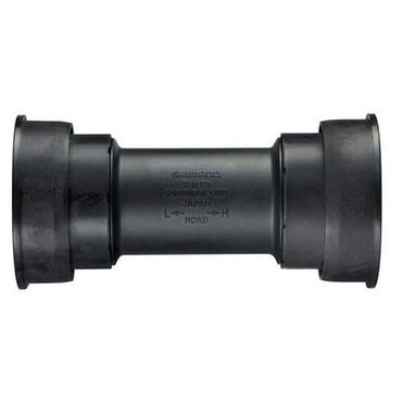 Shimano Dura Ace SMBB-9241
