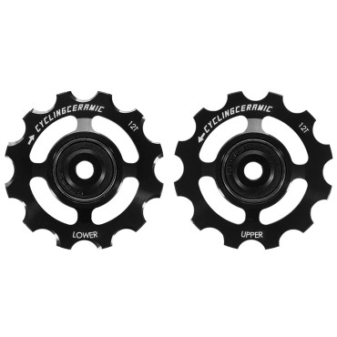 Cyclingceramic SRAM AXS y...