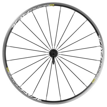 Mavic Crossride UB V-Brake