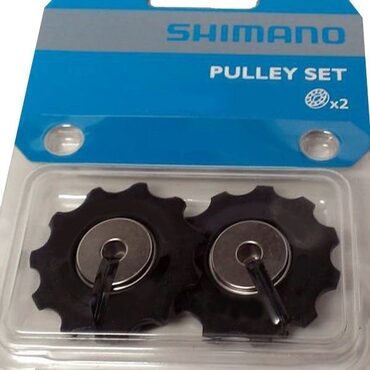 Shimano 105 5700 10v