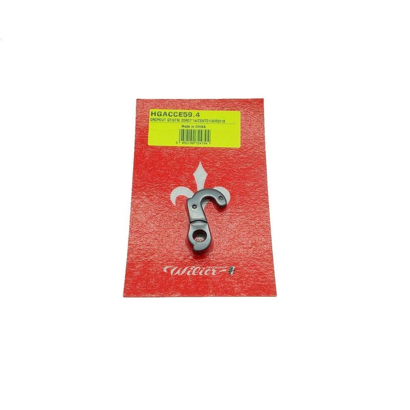 Patte de dérailleur Willier Cento01Air Patte de dérailleur Willier Cento01Air