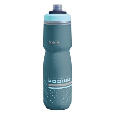 Bidon vélo isotherme Podium Chill 710mL