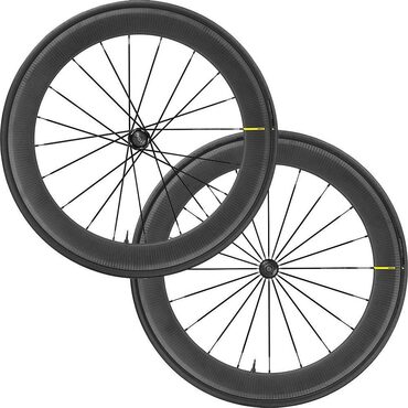 Roues vélo piste Mavic Ellipse Pro Carbon UST à pneus 2020