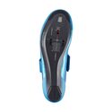 Chaussures vélo triathlon Shimano TR9 2020 Chaussures vélo triathlon Shimano TR9 2020