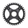 Plateau VTT électrique E-Bike Shimano STEPS SM-CRE70-12-B avec étoile