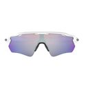 Lunettes vélo Oakley Radar EV Path Polished White / Prizm Snow Sapphire Lunettes vélo Oakley Radar EV Path Polished White / Prizm Snow Sapphire