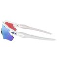 Lunettes vélo Oakley Radar EV Path Polished White / Prizm Snow Sapphire Lunettes vélo Oakley Radar EV Path Polished White / Prizm Snow Sapphire