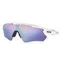 Lunettes vélo Oakley Radar EV Path Polished White / Prizm Snow Sapphire Lunettes vélo Oakley Radar EV Path Polished White / Prizm Snow Sapphire
