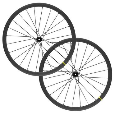 Roues vélo route carbone Mavic Cosmic SL 32 Disc 2021
