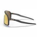 Lunettes vélo Oakley Sutro Matte Carbone/ Prizm 24K Lunettes vélo Oakley Sutro Matte Carbone/ Prizm 24K