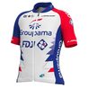 Maillot vélo enfant Alé Cycling Replica Groupama FDJ 2021