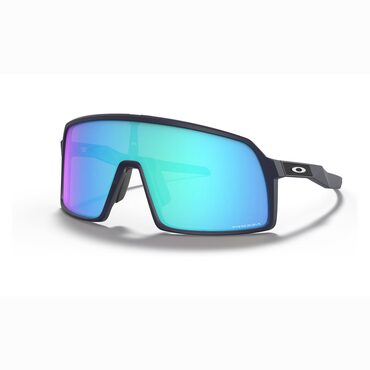 Lunettes vélo Oakley Sutro S Matte Navy Prizm Sapphire