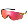 Lunettes vélo Shimano S-Phyre R CE-SPHR1-RD