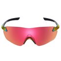 Lunettes vélo Shimano S-Phyre R CE-SPHR1-RD