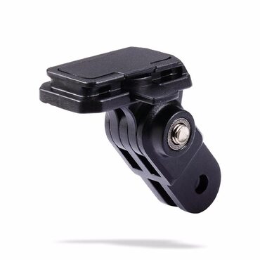 Support éclairage vélo BBB GoMount