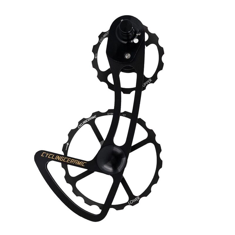 Chape de dérailleur CyclingCeramic Shimano 9100 / 8000