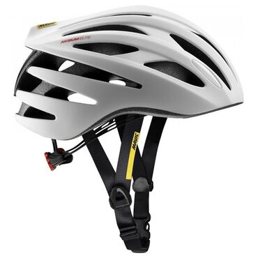 Casque vélo route Mavic Aksium Elite 2022