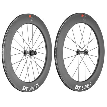 Roues vélo route DT Swiss ARC 1100 DICUT RB 80mm 2022