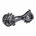Chape de dérailleur arrière moyenne complète Campagnolo 11v Chape de dérailleur arrière moyenne complète Campagnolo 11v