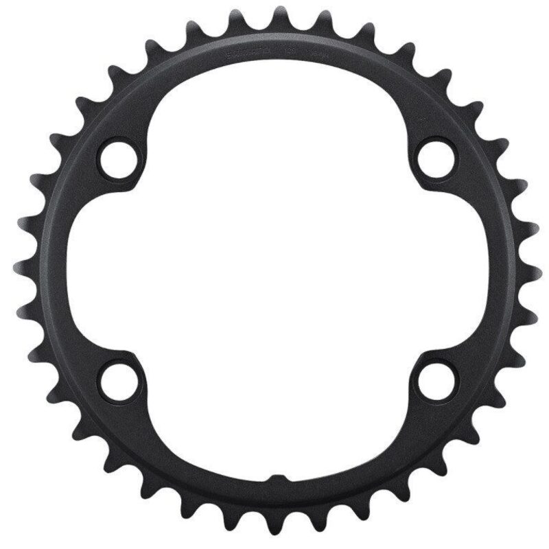 Plateau vélo route Shimano interne Ultegra 12v R8100 Plateau vélo route Shimano interne Ultegra 12v R8100
