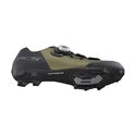 Chaussures VTT Shimano XC502 2022