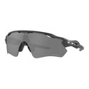 Lunettes vélo Oakley Radar Ev Path High Resolution Carbon / Prizm Black
