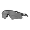 Lunettes vélo Oakley Radar Ev Path High Resolution Carbon / Prizm Black