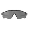 Lunettes vélo Oakley Radar Ev Path High Resolution Carbon / Prizm Black