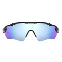 Lunettes vélo Oakley Radar EV XS Path Polished Black / Prizm Deep Water Polarized Lunettes vélo Oakley Radar EV XS Path Polished Black / Prizm Deep Water Polarized