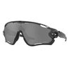 Lunettes vélo Oakley Jawbreaker High Resolution Carbon / Prizm Black