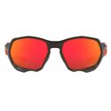 Lunettes vélo Oakley Plazma Matte Black Ink / Prizm Ruby