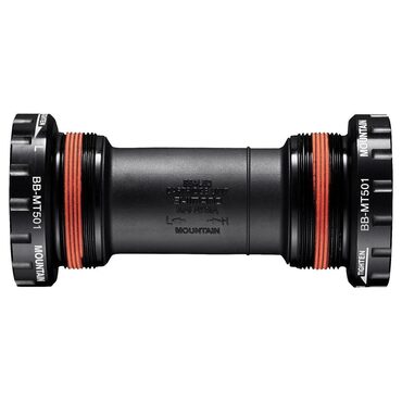 Boitier de pédalier VTT Shimano Deore BB-MT501