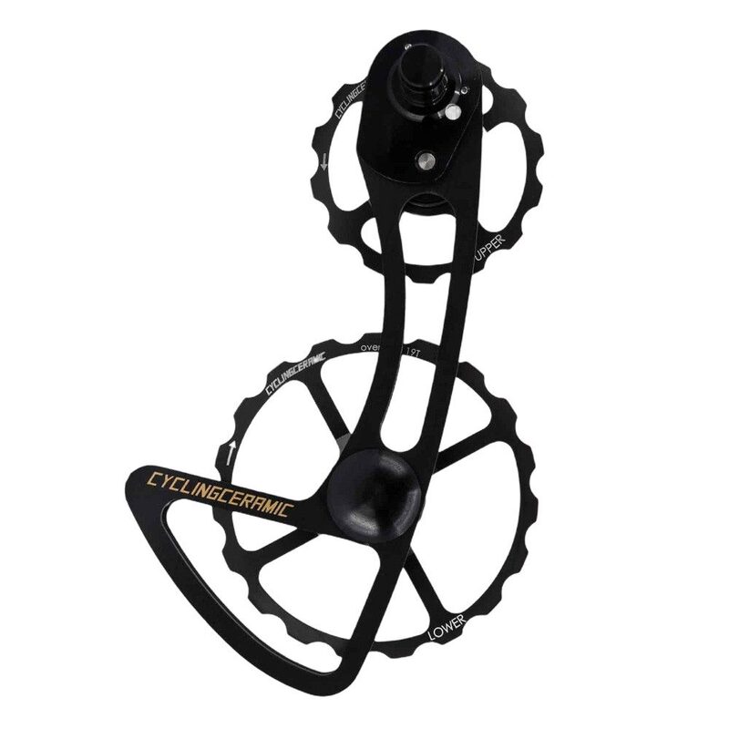 Chape dérailleur CyclingCeramic Shimano Ultegra 8150/Dura-Ace 9250 12v Chape dérailleur CyclingCeramic Shimano Ultegra 8150/Dura-Ace 9250 12v
