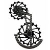 Chape dérailleur arrière carbone céramique Nova Ride Shimano Ultegra et Dura-Ace 11v
