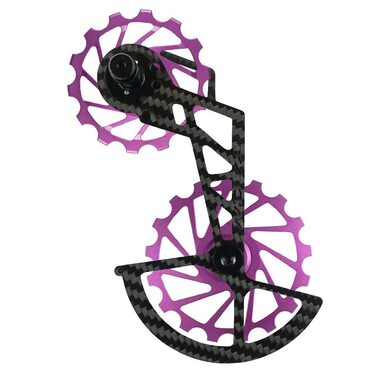 Chape dérailleur arrière carbone céramique Nova Ride Shimano Ultegra et Dura-Ace 12v