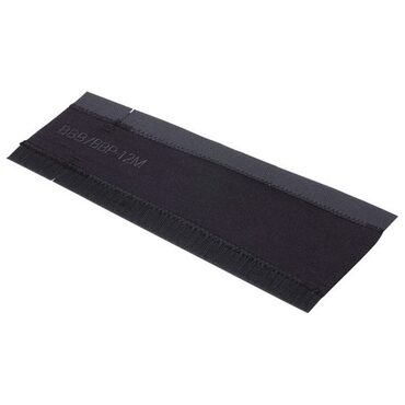 BBB Stayguard