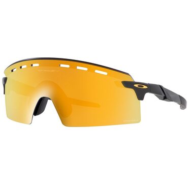 Lunettes vélo Oakley Encoder Strike Vented Prizm Bronze / 24K Iridium OLEO